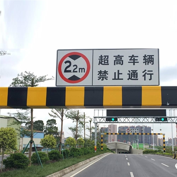 临沂车辆限高杆-LX-02