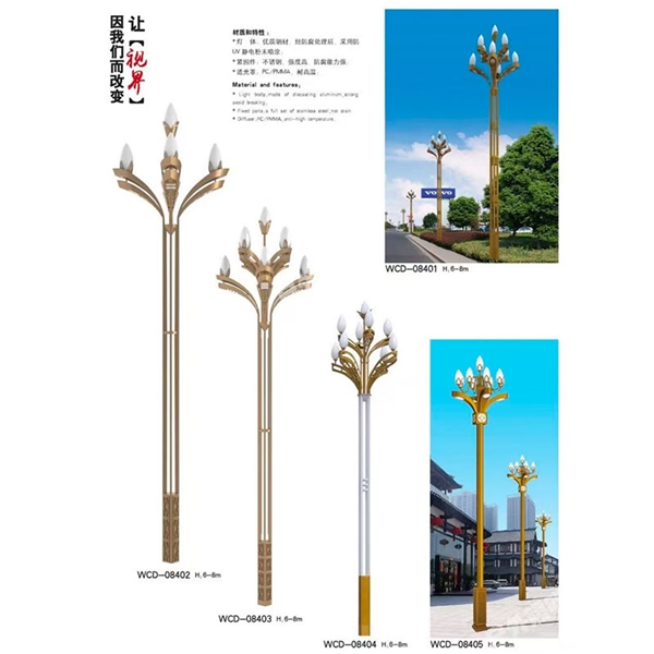 临沂中华灯定制